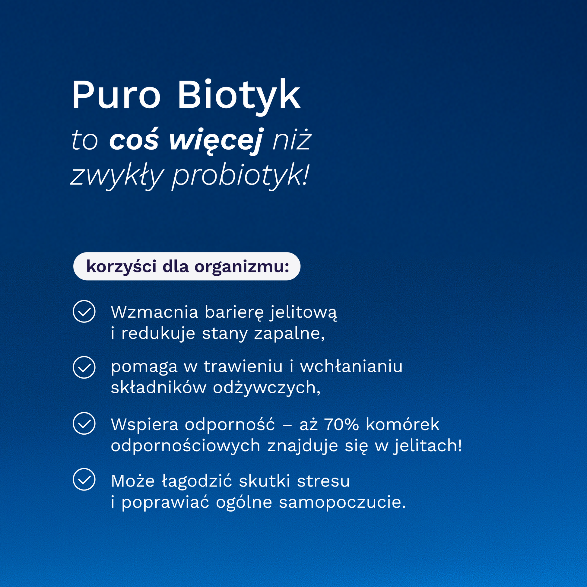 Puro Biotyk - Puromedica - korzyści dla organizmu
